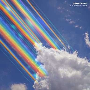 In Your Eyes album cover